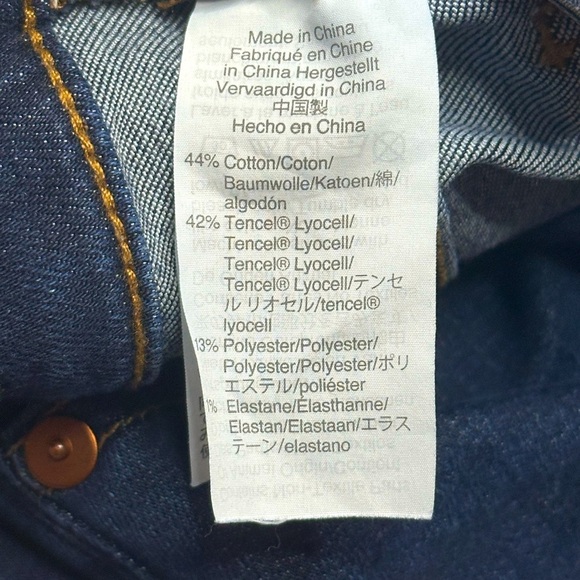 Madewell Jeans 9” High Rise Skinny in Atlantic Size 25 Sold Out in Stores - Picture 13 of 16